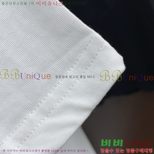  ü  Ƽ VE2533637-2