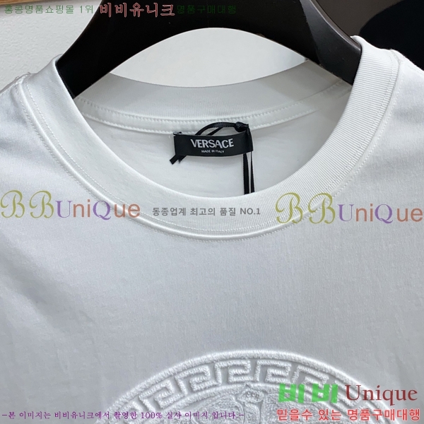  ü  Ƽ VE2533637-2