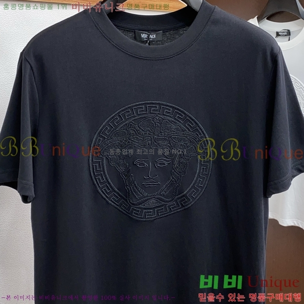  ü  Ƽ VE2533637-1