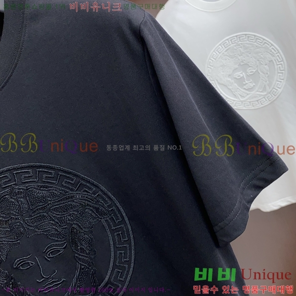  ü  Ƽ VE2533637-1