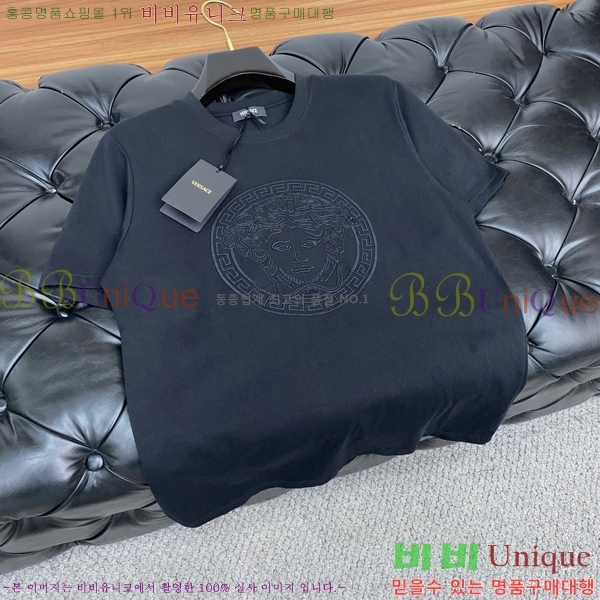  ü  Ƽ VE2533637-1