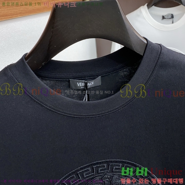  ü  Ƽ VE2533637-1
