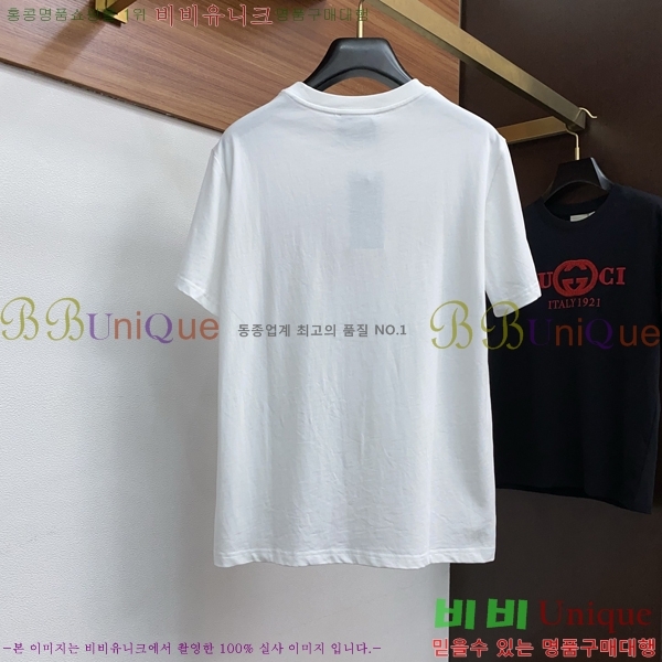    Ƽ G974501-2