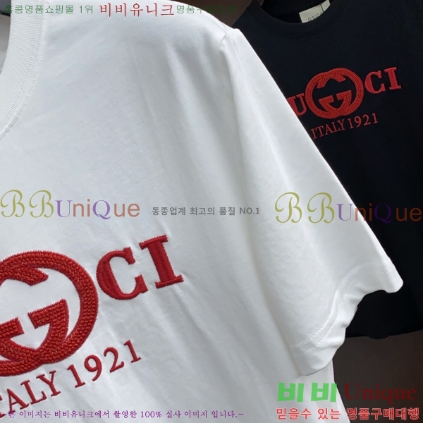    Ƽ G974501-2