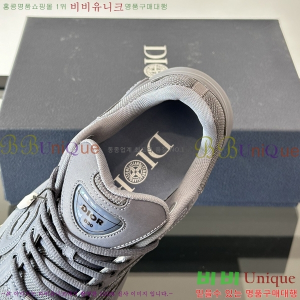   Ŀ DR974928-3