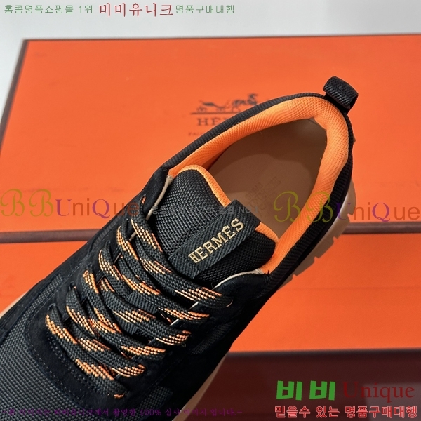  ޽ Ŀ HR5441103-1