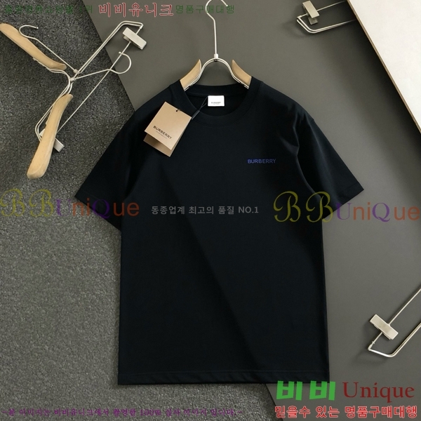    Ƽ 19BU255129-1