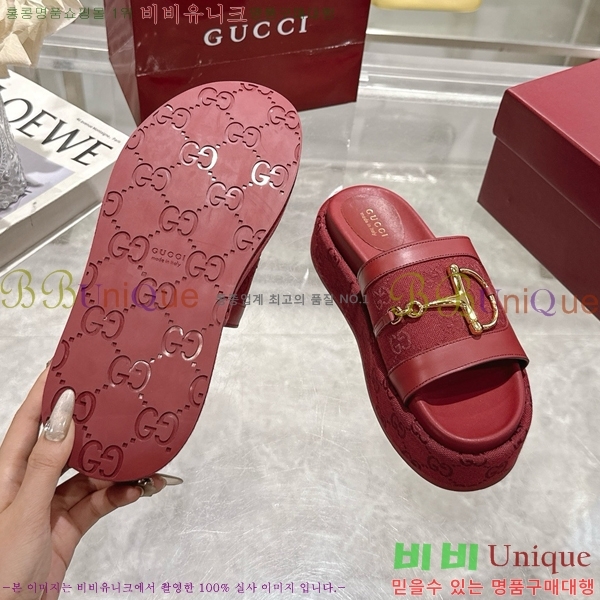     27G255791-7  5.5 cm
