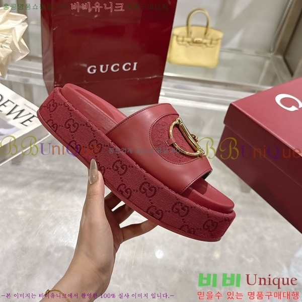     27G255791-7  5.5 cm