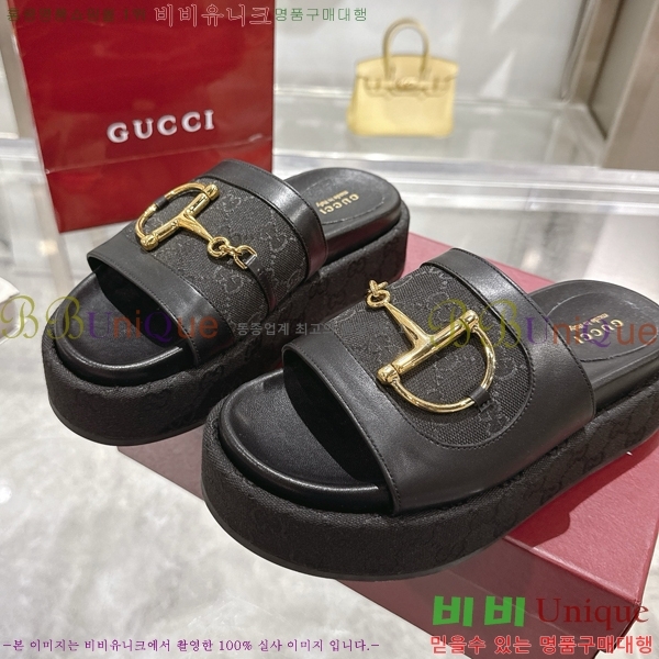     27G255791-1  5.5 cm