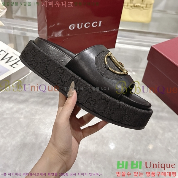     27G255791-1  5.5 cm