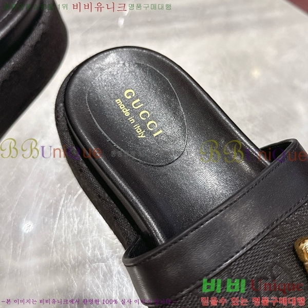     27G255791-1  5.5 cm