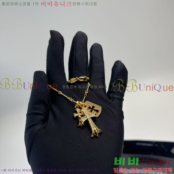 ũ  CHR9211650-4