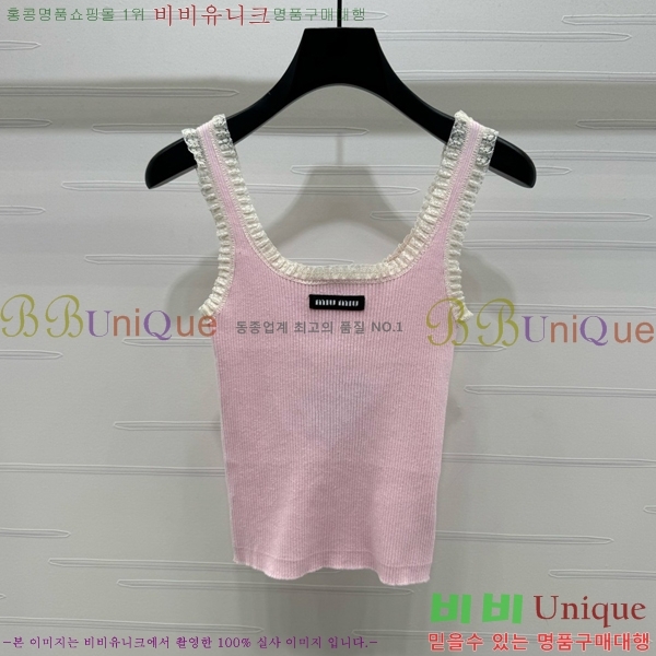 @ ̿̿ μҸ/ MU2212422-5