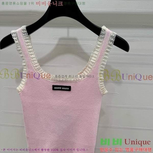 @ ̿̿ μҸ/ MU2212422-5