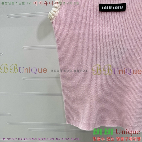 @ ̿̿ μҸ/ MU2212422-5