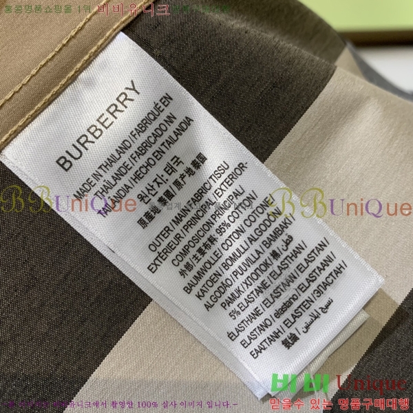   üũ ư   18BU25471-3