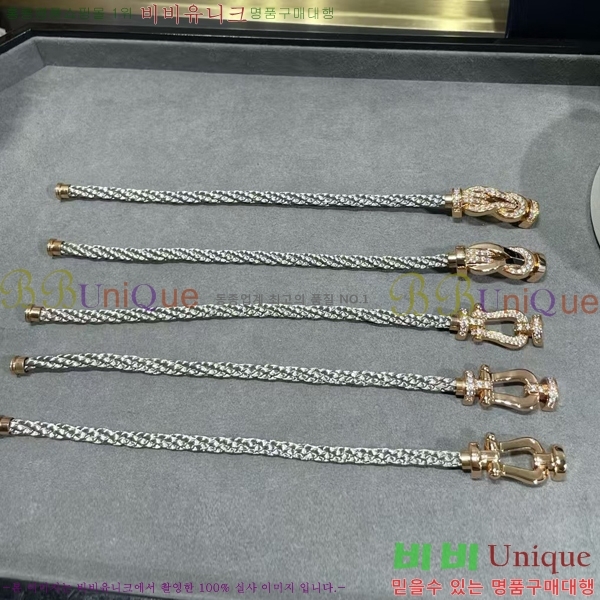 #   DHT98571285-4 (5)