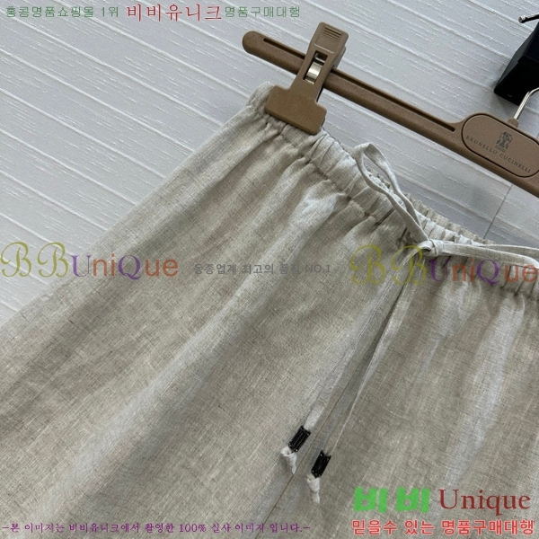 ڷ ġڸ Ʈ BC2212043-1
