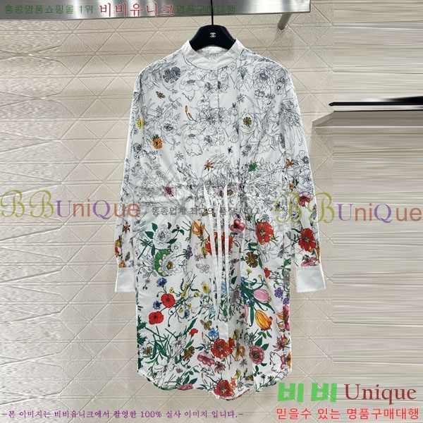   ǽ GU1127899-2