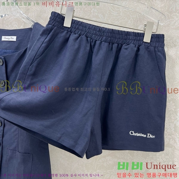   Ʈ DO2123022-1