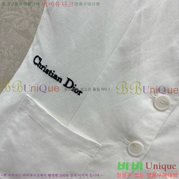   Ʈ DO2123022-2
