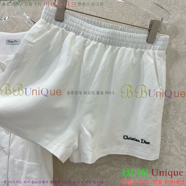   Ʈ DO2123022-2