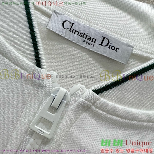   Ʈ DO2123022-3