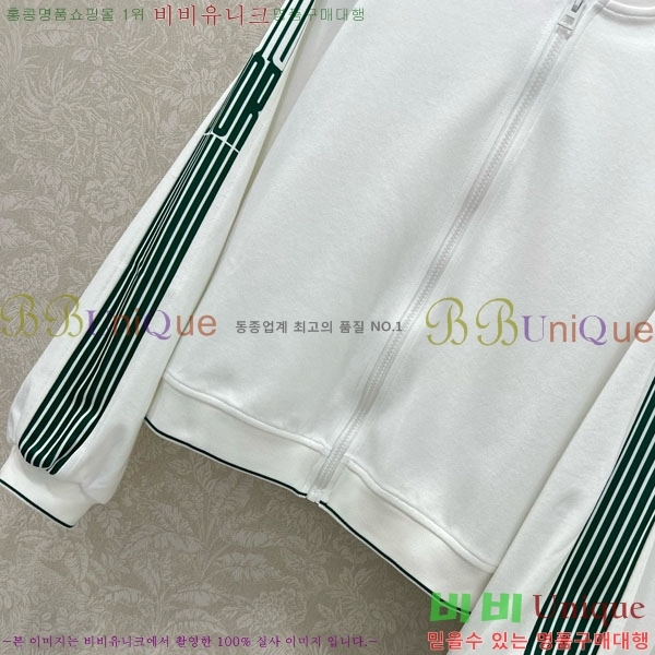   Ʈ DO2123022-3