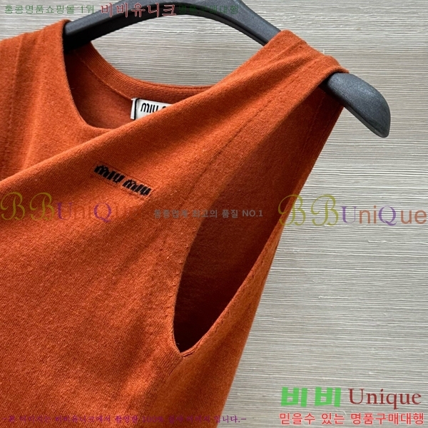  ̿̿ μҸ/ MU2112067-2
