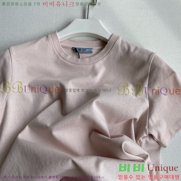    Ƽ PA12075-1