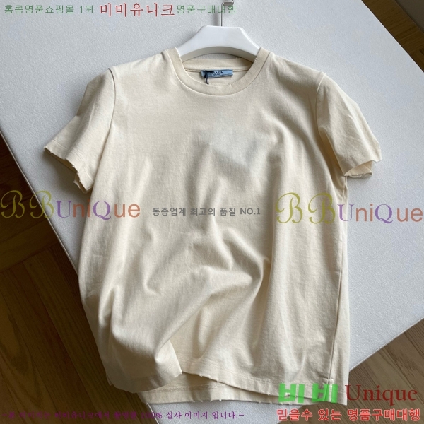    Ƽ PA12075-2