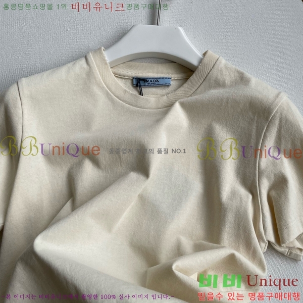    Ƽ PA12075-2