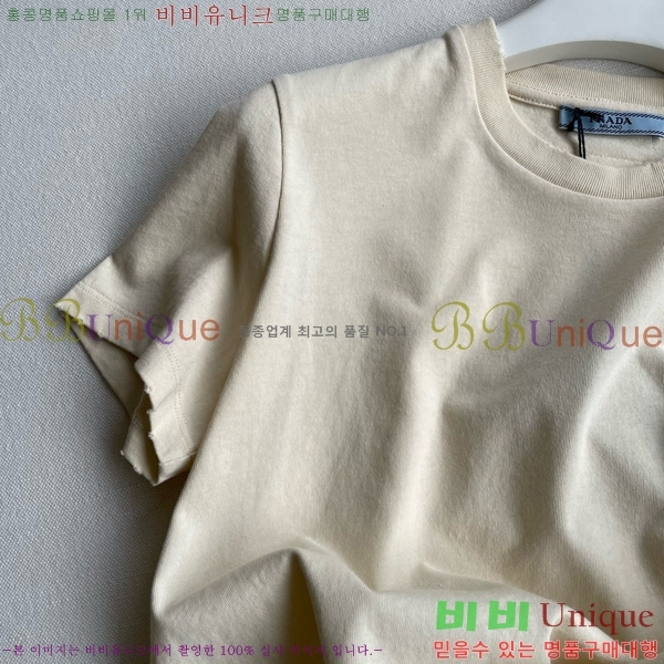    Ƽ PA12075-2