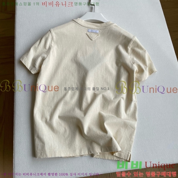    Ƽ PA12075-2