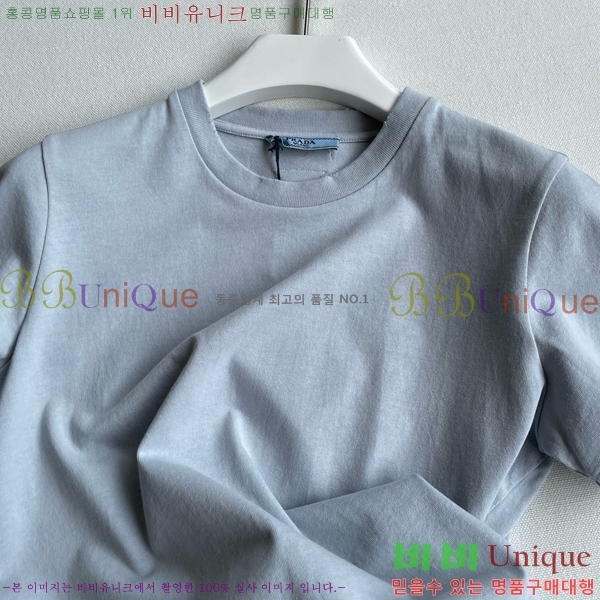    Ƽ PA12075-3