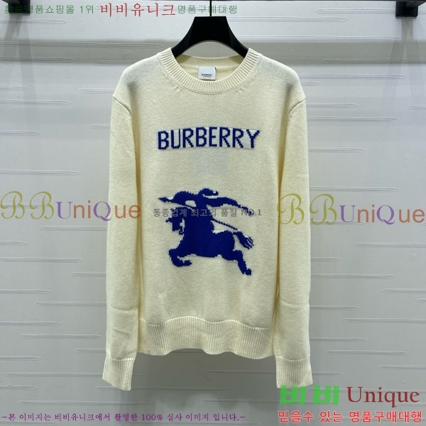    BU24558-9