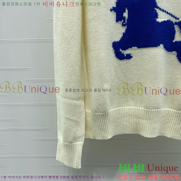    BU24558-9