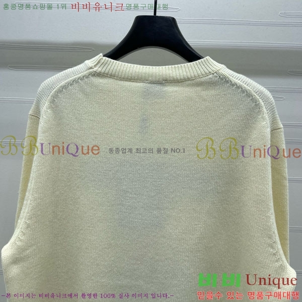    BU24558-9