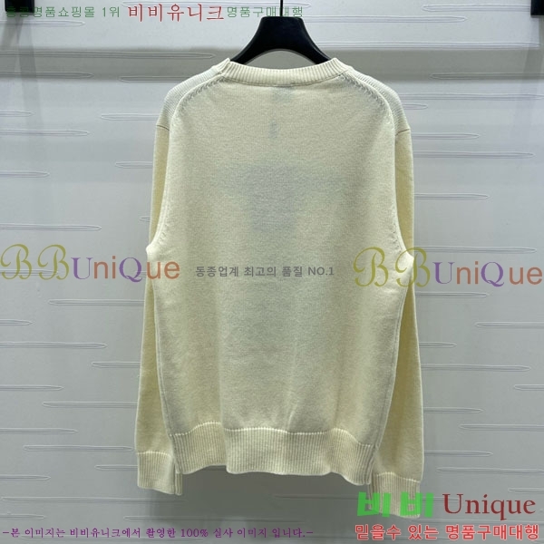    BU24558-9