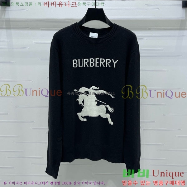    BU24558-12