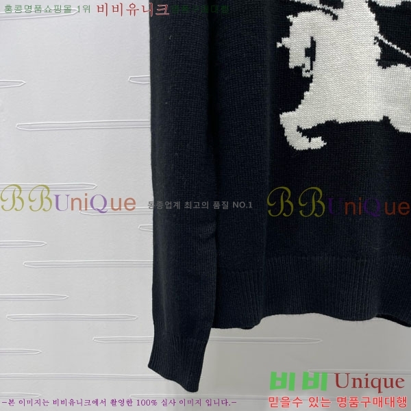    BU24558-12