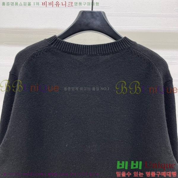   BU24558-12