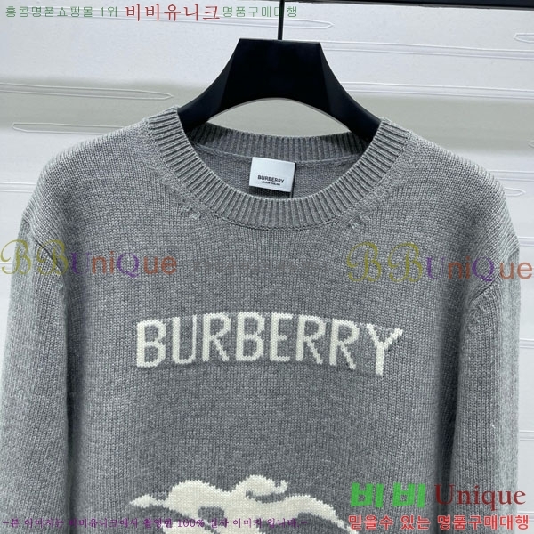    BU24558-11