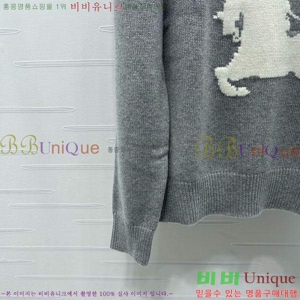   BU24558-11