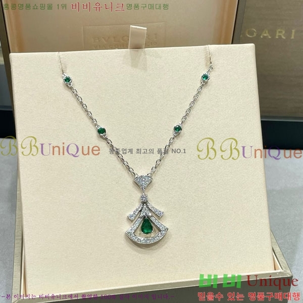  Ұ  BV1110123-10
