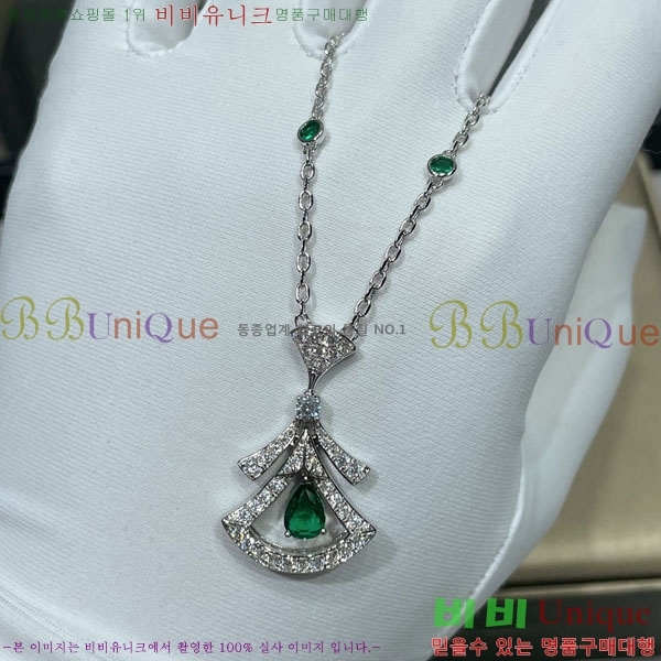  Ұ  BV1110123-10
