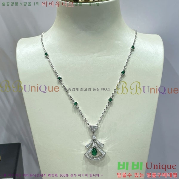  Ұ  BV1110123-10