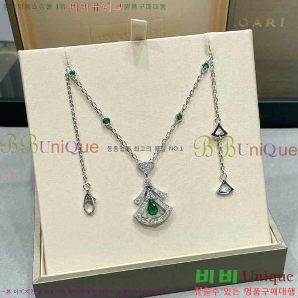  Ұ  BV1110123-10