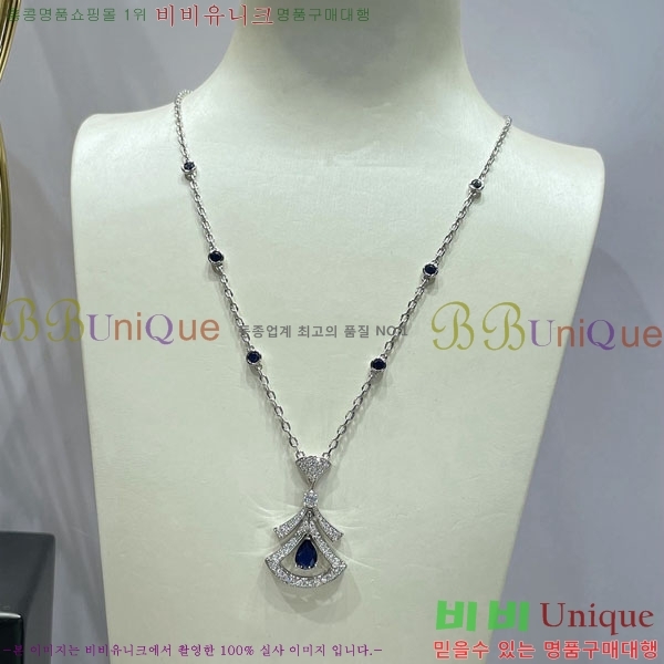  Ұ  BV1110123-12